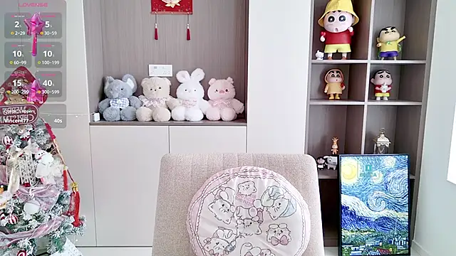 Snapshot of Duduludululu chatting on 5, 3, 2025 Duduludululu online show from 5, 3, 2025