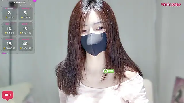 Snapshot of Duduludululu chatting on 26, 9, 2025 Duduludululu online show from 26, 9, 2025