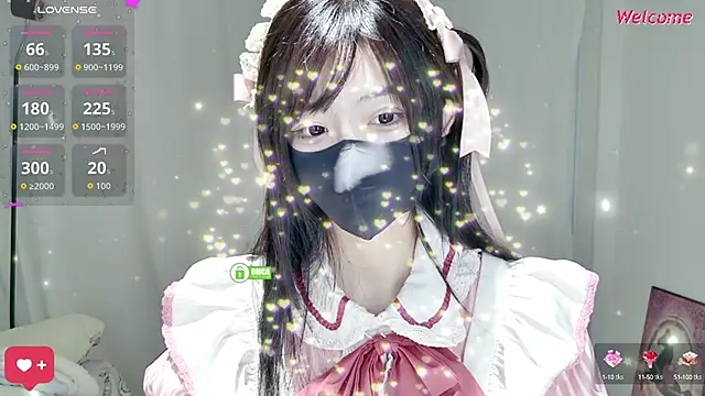 Snapshot of Duduludululu chatting on 29, 9, 2025 Duduludululu online show from 29, 9, 2025