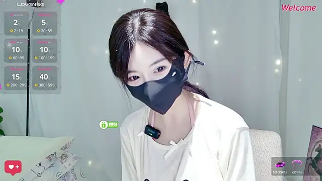 Snapshot of Duduludululu chatting on 5, 10, 2025 Duduludululu online show from 5, 10, 2025