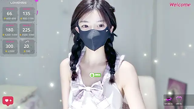 Snapshot of Duduludululu chatting on 23, 10, 2025 Duduludululu online show from 23, 10, 2025