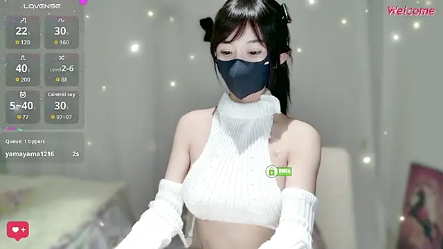 Snapshot of Duduludululu chatting on 24, 10, 2025 Duduludululu online show from 24, 10, 2025