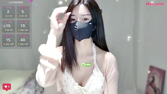 Snapshot of Duduludululu chatting on 26, 10, 2025 Duduludululu online show from 26, 10, 2025