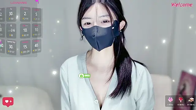 Snapshot of Duduludululu chatting on 19, 11, 2025 Duduludululu online show from 19, 11, 2025