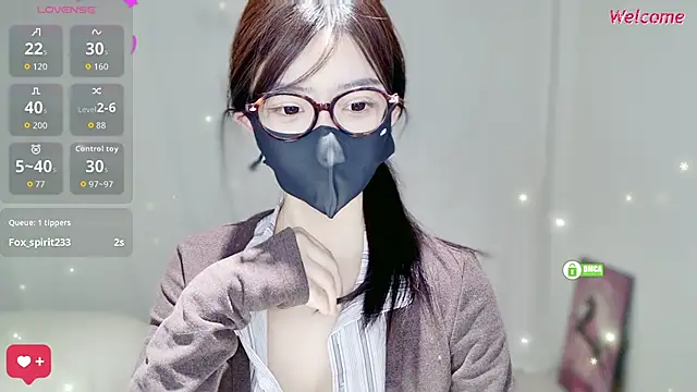 Snapshot of Duduludululu chatting on 22, 11, 2025 Duduludululu online show from 22, 11, 2025