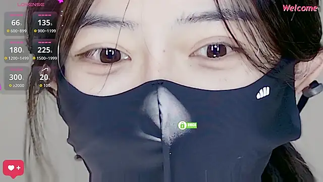 Snapshot of Duduludululu chatting on 3, 12, 2025 Duduludululu online show from 3, 12, 2025