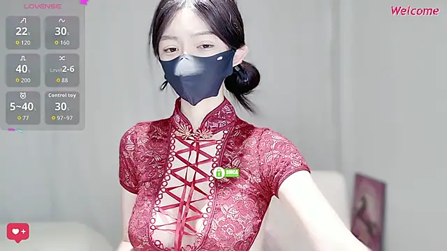 Snapshot of Duduludululu chatting on 7, 1, 2026 Duduludululu online show from 7, 1, 2026