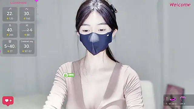 Snapshot of Duduludululu chatting on 18, 1, 2026 Duduludululu online show from 18, 1, 2026