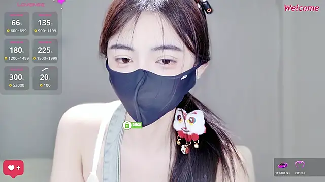 Snapshot of Duduludululu chatting on 20, 2, 2026 Duduludululu online show from 20, 2, 2026