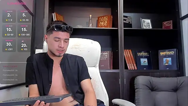 Snapshot of EdwardRoss_ chatting on 7, 3, 2025 EdwardRoss  online show from 7, 3, 2025