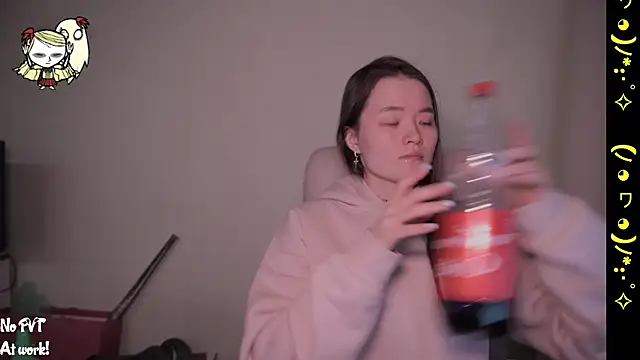 Snapshot of U_KINKY chatting on 7, 1, 2025 U KINKY online show from 7, 1, 2025