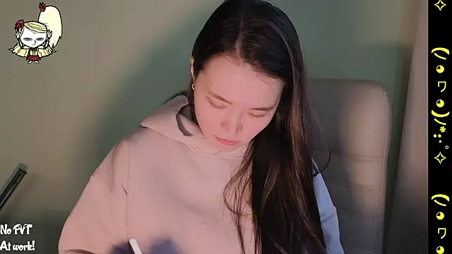 Snapshot of U_KINKY chatting on 7, 1, 2025 U KINKY online show from 7, 1, 2025