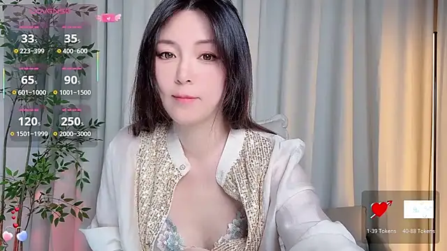 Snapshot of Ada-xixi chatting on 2, 10, 2025 Ada-xixi online show from 2, 10, 2025