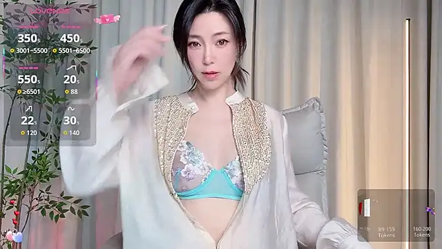 Snapshot of Ada-xixi chatting on 10, 11, 2025 Ada-xixi online show from 10, 11, 2025