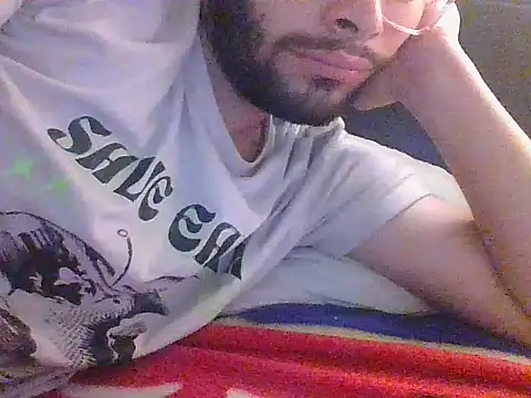 drake babyq online show from 14, 12, 2025