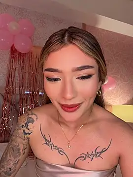 Arianavillada online show from 3, 5, 2026