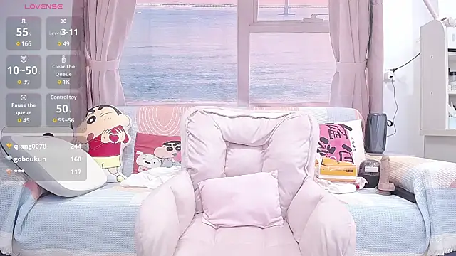 wen rou online show from 15, 1, 2025