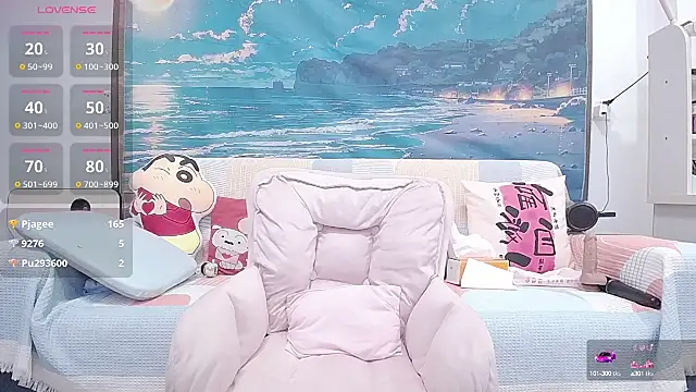 wen rou online show from 24, 2, 2025