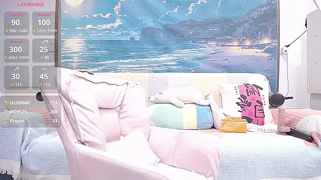 wen rou online show from 28, 2, 2025