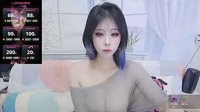 wen rou online show from 20, 9, 2025