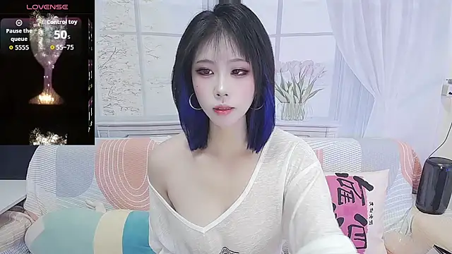 wen rou online show from 7, 10, 2025