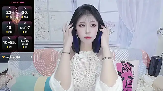 wen rou online show from 13, 10, 2025