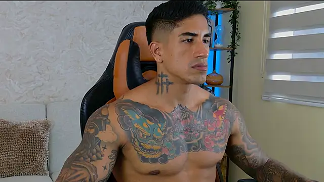 AdanReilly online show from 19, 12, 2024