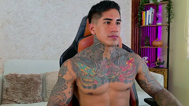 AdanReilly online show from 14, 12, 2025