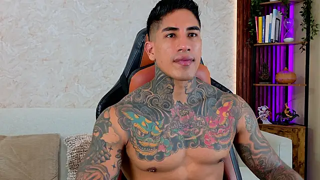 AdanReilly online show from 21, 3, 2026