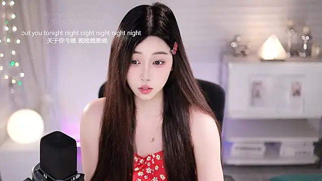 SleepArtist online show from 2, 7, 2026