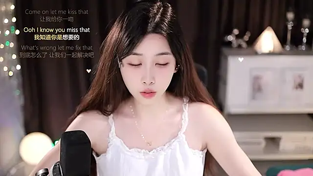 SleepArtist online show from 13, 7, 2026