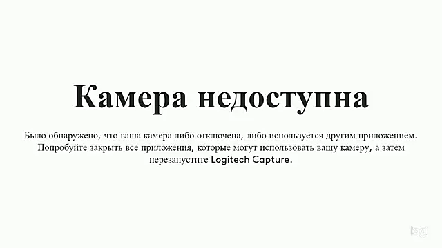 hrnyteacher online show from 13, 12, 2024