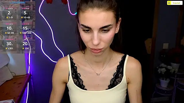 Snapshot of EmmyGreans chatting on 17, 11, 2025 EmmyGreans online show from 17, 11, 2025