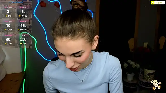 Snapshot of EmmyGreans chatting on 24, 11, 2025 EmmyGreans online show from 24, 11, 2025