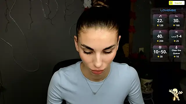 Snapshot of EmmyGreans chatting on 2, 12, 2025 EmmyGreans online show from 2, 12, 2025