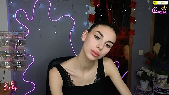 Snapshot of EmmyGreans chatting on 22, 12, 2025 EmmyGreans online show from 22, 12, 2025