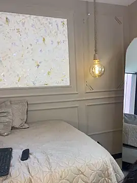 Snapshot of Alishak chatting on 10, 9, 2025 Alishak online show from 10, 9, 2025