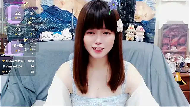 a0513 online show from 8, 3, 2025