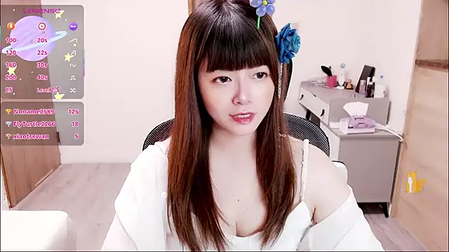 a0513 online show from 7, 10, 2025