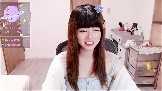 a0513 online show from 26, 10, 2025