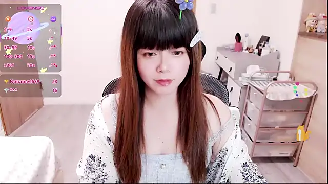 a0513 online show from 12, 1, 2026