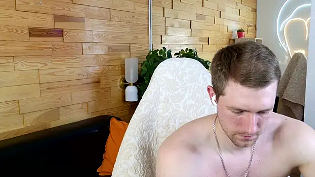 Snapshot of EthanPinkman chatting on 2, 8, 2026 EthanPinkman online show from 2, 8, 2026