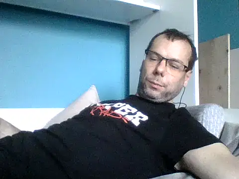 Snapshot of SEBIX-35 chatting on 21, 11, 2025 SEBIX-35 online show from 21, 11, 2025