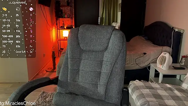 ChloeMillerMeow online show from 4, 2, 2026