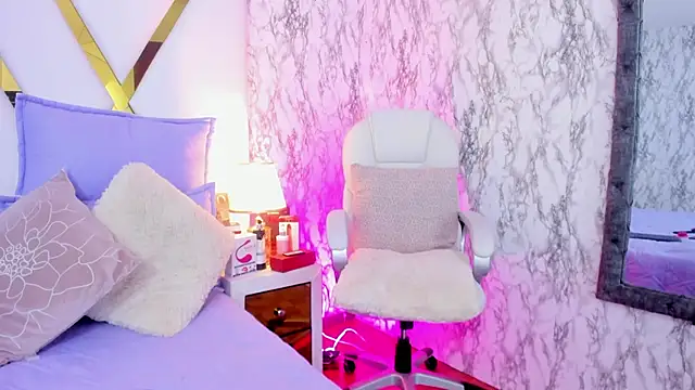 Snapshot of Athziry_ chatting on 8, 1, 2025 Athziry online show from 8, 1, 2025