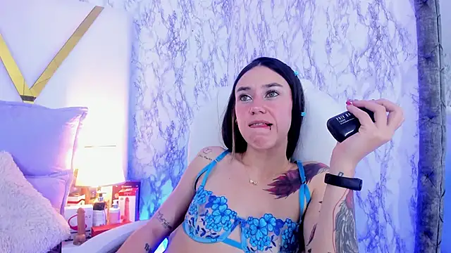 Snapshot of Athziry_ chatting on 10, 1, 2025 Athziry online show from 10, 1, 2025