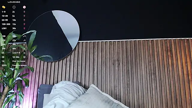 Snapshot of DilanJonnes_ chatting on 5, 12, 2024 DilanJonnes  online show from 5, 12, 2024