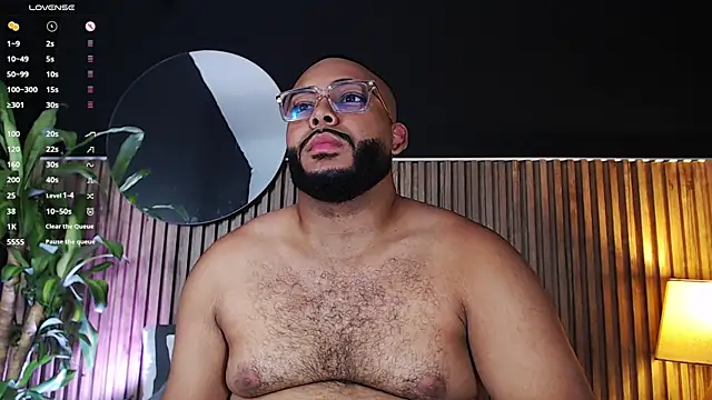 Snapshot of DilanJonnes_ chatting on 21, 12, 2024 DilanJonnes  online show from 21, 12, 2024