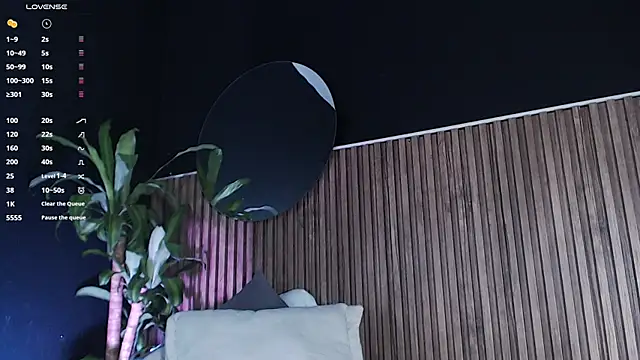 Snapshot of DilanJonnes_ chatting on 6, 1, 2025 DilanJonnes  online show from 6, 1, 2025