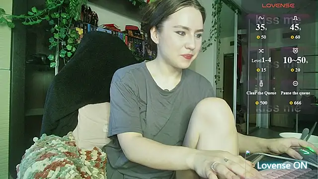Aurora workerr online show from 17, 6, 2026